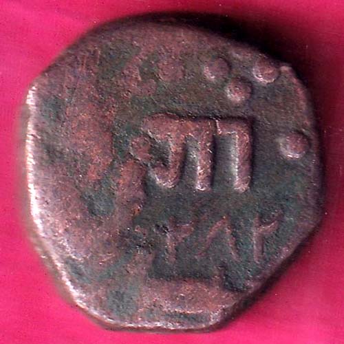 BARODA STATE ONE PAISA :- OO1230