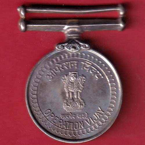 MEDAL:- JAI STAMBH OPERATION VIJAY:- OO2897