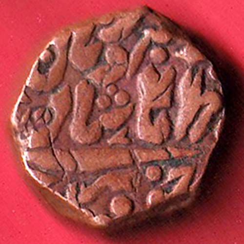 JODHPUR DOUBLE PAISA COPPER Coin:- OO3907