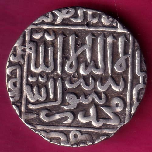 bengal sultan bahadur shah big flan one tanka scarce silver coin:- OO1862