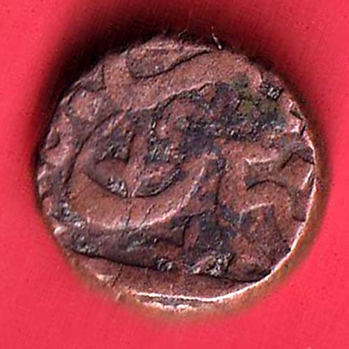 Ahmednagar sultanate nizam shahi falus copper coin :- OO3108