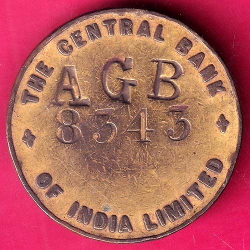 BANK TOKEN: THE CENTRAL BANK OF INDIA NO.8343 (A.G.B)–@HUB3961