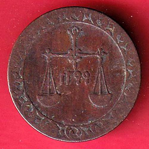 ZANJIBAR ISLAND 1299 ONE PAISA COIN –OO4268