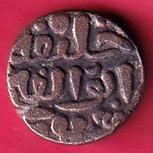 MUGHALS HUMAYUN JAUNPUR MINT - oo2182