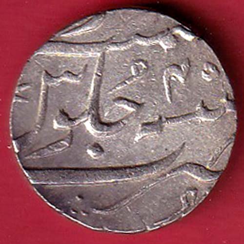 Bombay presidency Ry 45 shahalam surat mint one rupee Silver coin–@HUB5237