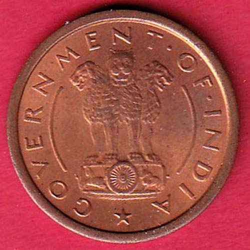 GOVERNMENT OF INDIA 1953 ONE PICE COPPER COIN  – OO5020