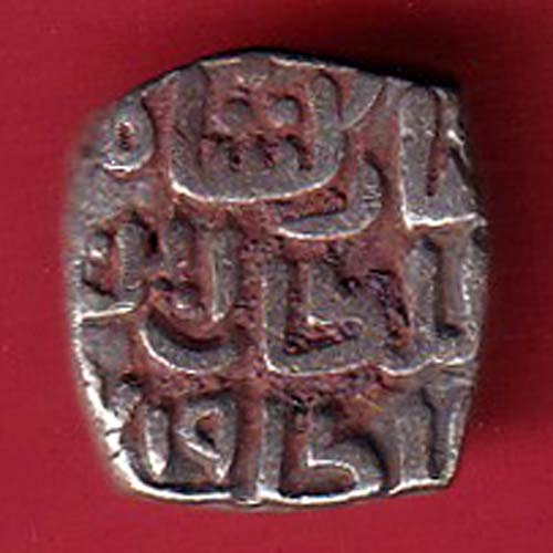 Delhi Sultan Mubarak Shah Jital 8 Gani:- oo4199