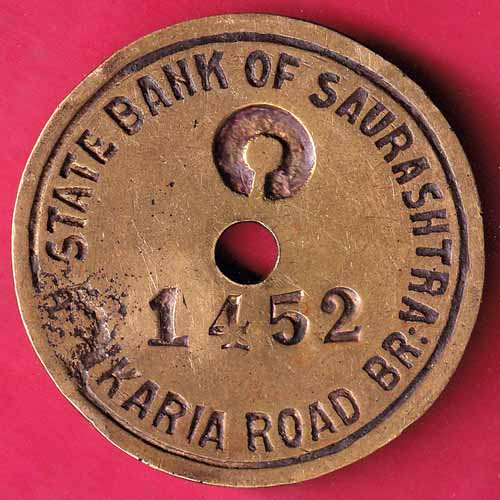 Bank Token:- State Bank Of Saurashtra Branch- Kankariya Road [1452]  – S937