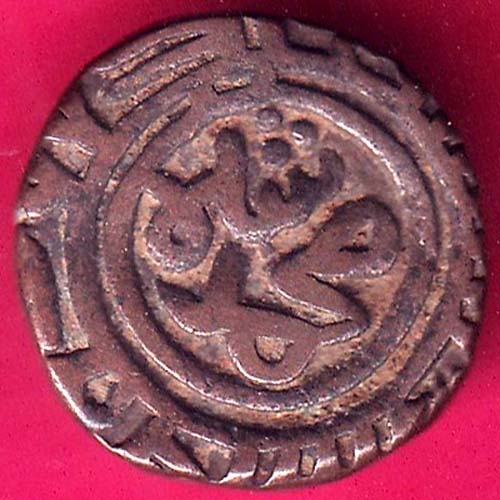 Delhi sultanate MUHAMMAD SHAH 6 gani –@HUB4392