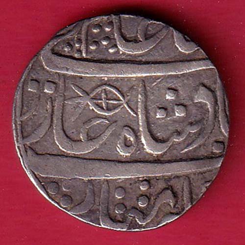 awadh ino shah alam ii asaf-ud-daula itawa mint mark Ad1775 Ry 22 one rupee beautifulsilver coins sir  –OO5420