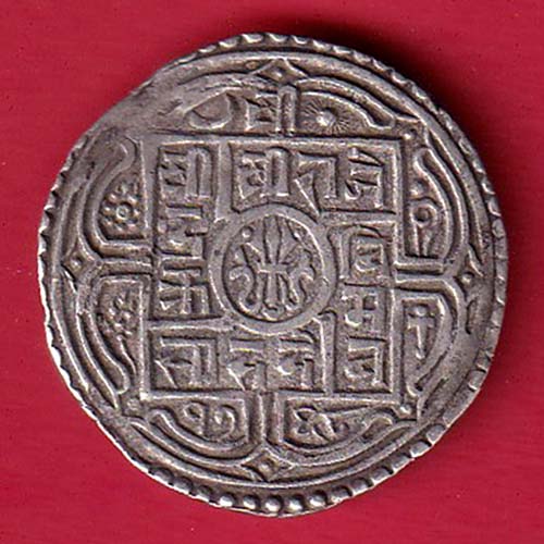 Nepal surendra bir bikram one mohur silver coin  :- OO3847