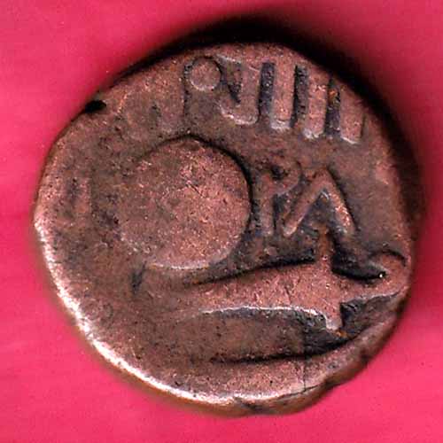 BARODA STATE MALHAR RAO GAYAKWAD ONE PAISA COPPER COIN–@HUB1520