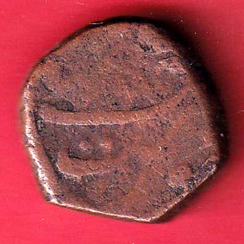 mughal  Jahandarshah Surat mint one dam :- OO3252