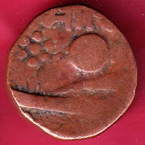 BARODA STATE MALHAR RAO GAYAKWAD ONE PAISA COPPER COIN – S1168