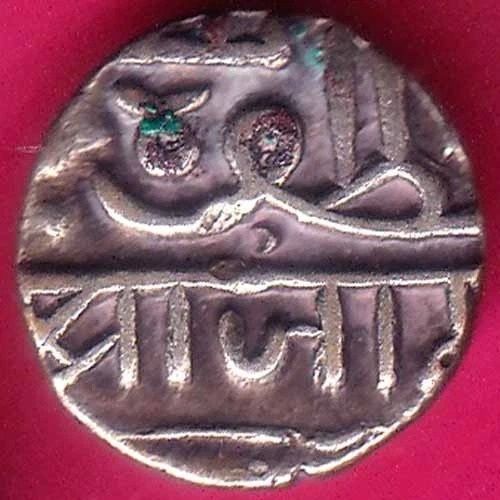 Nawanagar State Shree Jaam Half Kori Silver Coin –@HUB5867