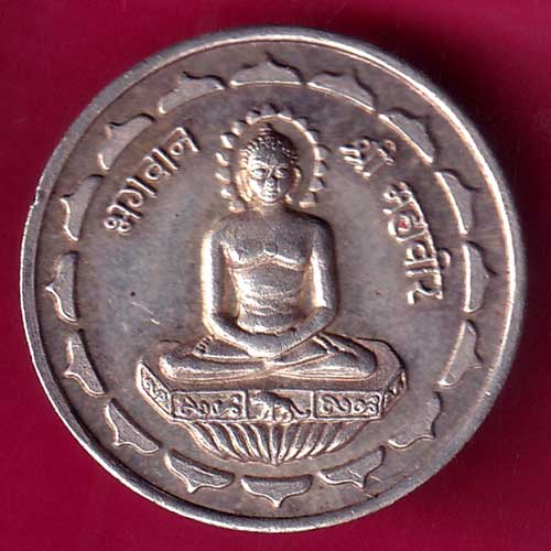 SILVER JAIN TOKEN: Weight – 4.87 gm : SHREE MAHAVEER BHAGWAN –VA119