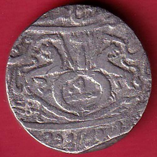 awadh state one rupee silver coin –OO5903