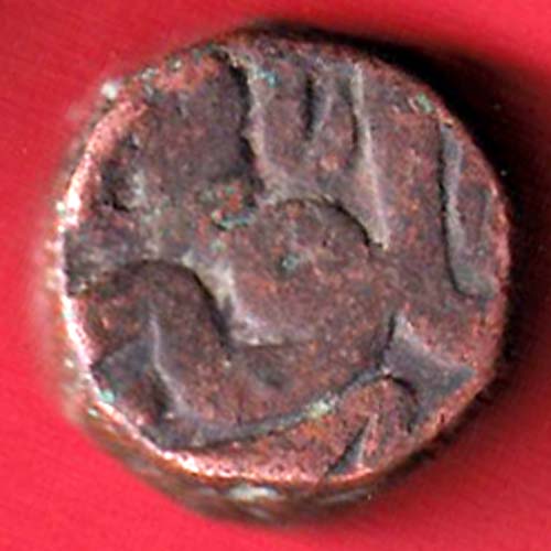 MUGHALS AKBAR ONE DAM RARE COIN –@HUB5249