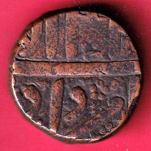 Mughals Mohd. Akbar Ahmedabad Mint Both Side 8 Sem–@HUB2587