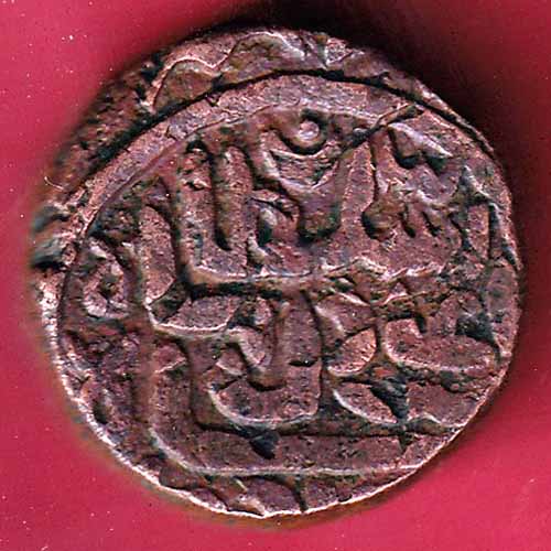 KHANDESH SULTANATE BAHADUR SHAH FALUS COPPER COIN :- S2296