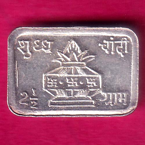 SILVER BAR : W – 2.49 gm 