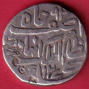 Hyderabad, Ah 1277 Princely state of Afzal-ad-Daula one rupee silver coin –@HUB5647