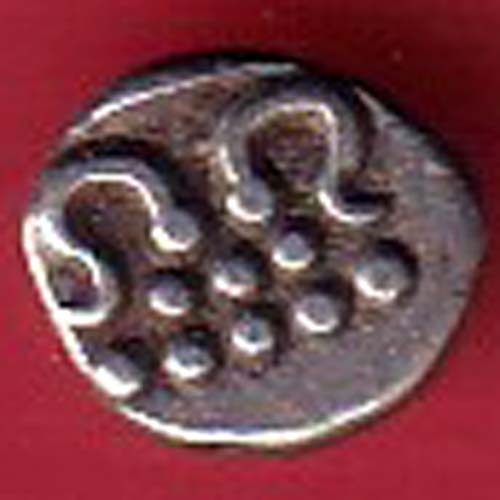 TRAVANCORE STATE RAJARAM VERMA IV SILVER CHUKRAM COIN:- oo4023