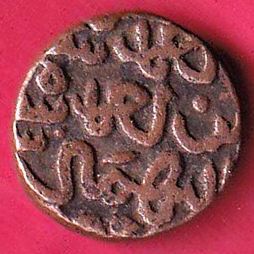 bahamani 1/3 gani copper coin – OO2722