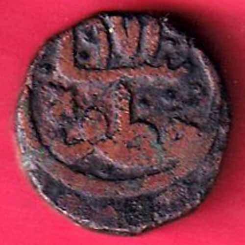 GUJARAT SULTAN AH 971 MUZAFFAR SHAH FALUS :- VA403