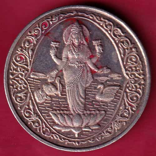 silver token: shree mahalaxmi Weight – 19.71 gm–@HUB1604