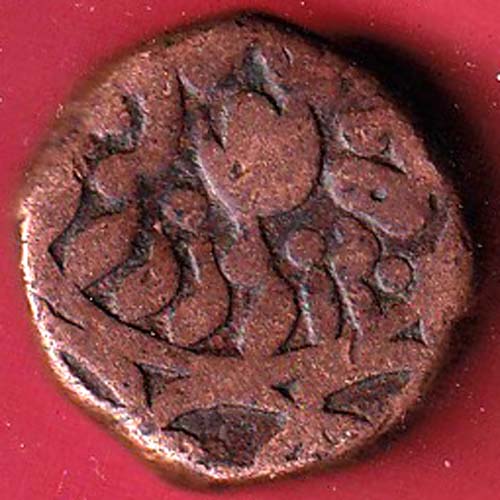 JODHPUR STATE DOUBLE PAISA COPPER Coin-oo5594