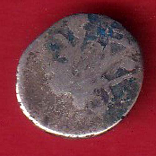 AMIR OF MULTAN DAMMA RARE SMALL SILVER COIN–@HUB5980