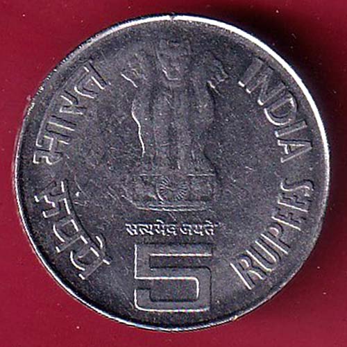 republic India :the first war of independence 1857-2007 five rupee silver coin   – OO2754