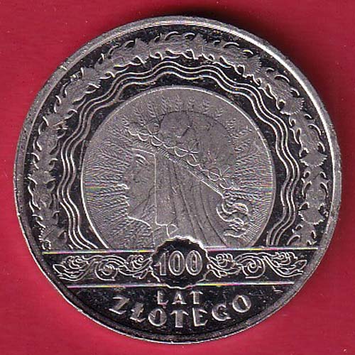 WORLD COIN  –oo4195