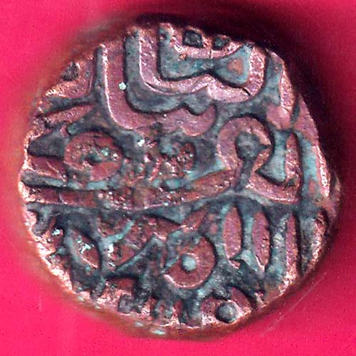 KHANDESH SULTANATE BAHADUR SHAH ONE FALUS–@HUB2529