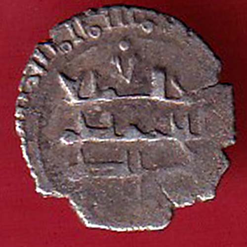 AMIR OF MULTAN DAMMA RARE SMALL SILVER COIN– OO3294
