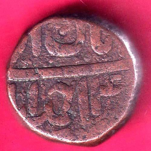 Mughals Akbar Ahmedabad Mint Chautanki –@HUB5726
