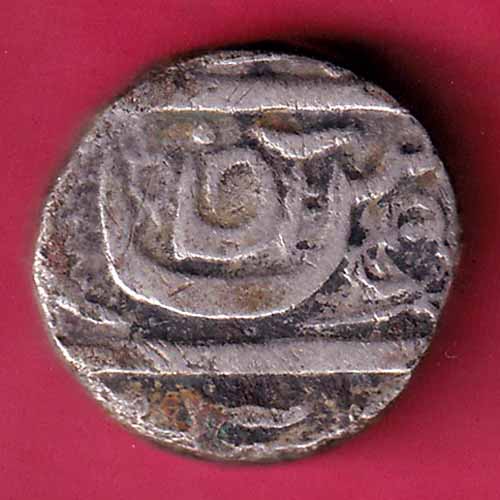 MALER KOTLA ONE RUPEE SILVER RARE COIN–@HUB1490