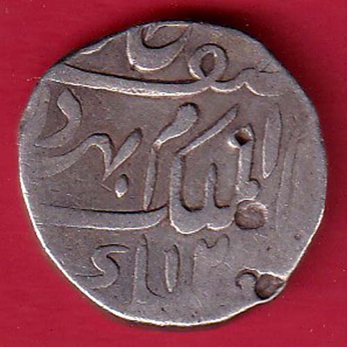 Princely state of Hyderabad – Mir Mahbub Ali Khan one rupee beautiful coin–@HUB5992