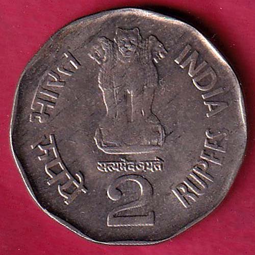 UNC: republic India sardar Vallabhbhai Patel 1996 Hyderabad mint 2 rupee coin  – OO2668