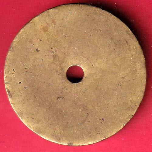 STATE BANK OF INDIA AROOR 20 –OO4269