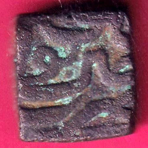 Rare Mughal, Akbar, Malwa Sultanat, Copper Falus–@HUB5107