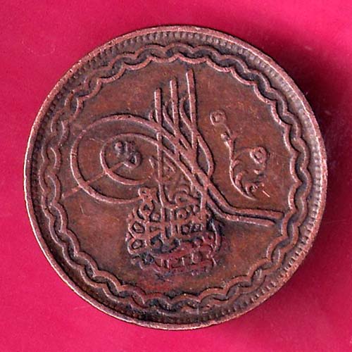 hyderabad state 2 pie copper coin :-@hub4726
