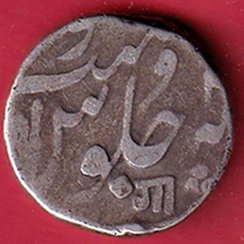 MARATHA CONF ANKUSHI MARK NAGRI DOUBLE “GA” AHEMEDABAD MINT ONE RUPEE  :- OO4328