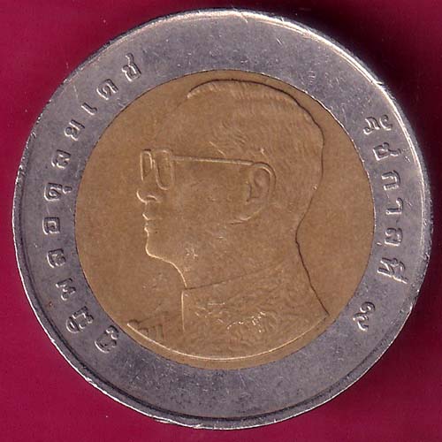 Thailand 10 Baht Bust of King Rama IX facing left within circle–@HUB3661