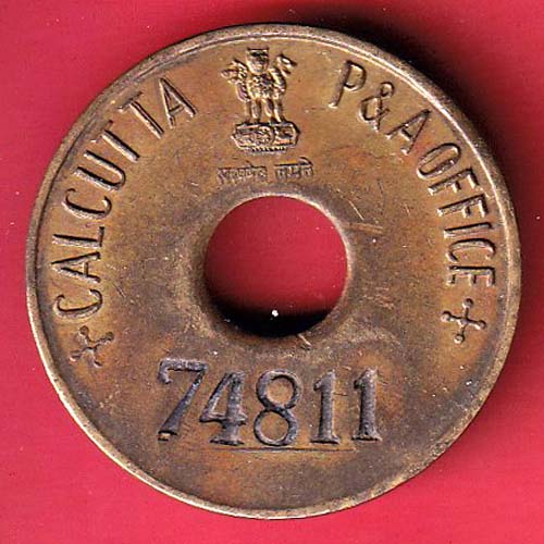 Token : CALCUTTA P&A OFFICE 74412 –@HUB5485