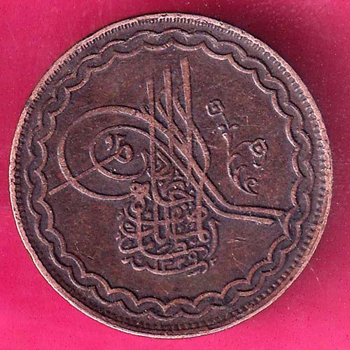 hyderabad state pie copper coin–@HUB4048