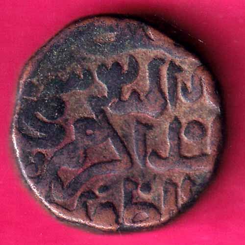 bahamani one gani copper coin –@HUB3827