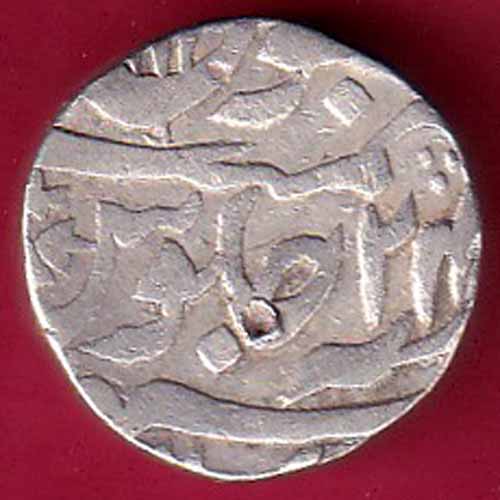 Chatrapur State One Rupee silver coin  :- S2790