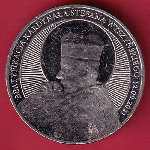 WORLD COIN  -  oo4179